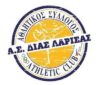 ΑΘΛΗΤΙΚΟΣ ΣΥΛΛΟΓΟΣ ΔΙΑΣ ΛΑΡΙΣΑΣ